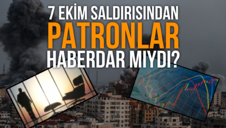 Yapılan bir araştırma, kimliği bilinmeyen işverenlerin 7 Ekim Hamas saldırısını öngördüğünü ortaya çıkardı