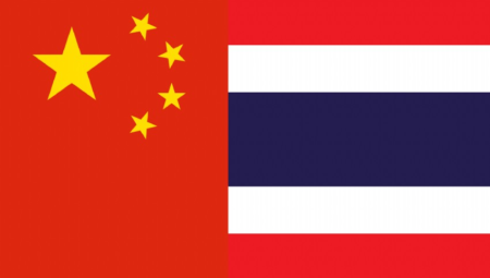 Çin ile Tayland, kalıcı vize muafiyeti anlaşması imzaladı