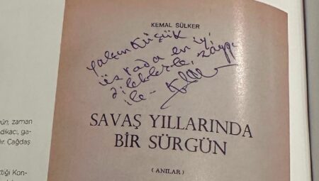 Yalçın Küçük’ün Alzheimer hastası olduğu kitabı müzeye nasıl ulaştı?