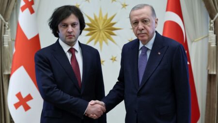 Gürcistan Başbakanı Ankara’da | Türkiye’nin Gürcistan’la Ticaret Hedefi 5 Milyar Dolar olarak belirlendi – Son Dakika Ticaret Haberleri