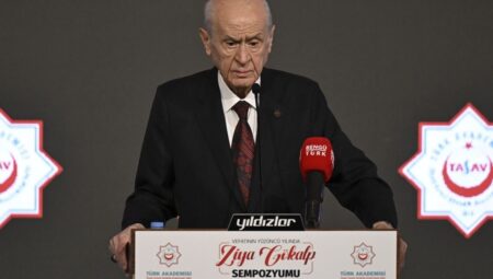 MHP lideri Bahçeli: Terörle mücadelede kökünden yok etme politikasını destekliyoruz