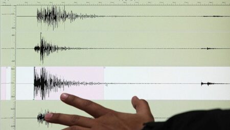 Muğla’nın Menteşe ilçesinde 4 büyüklüğünde deprem meydana geldi!