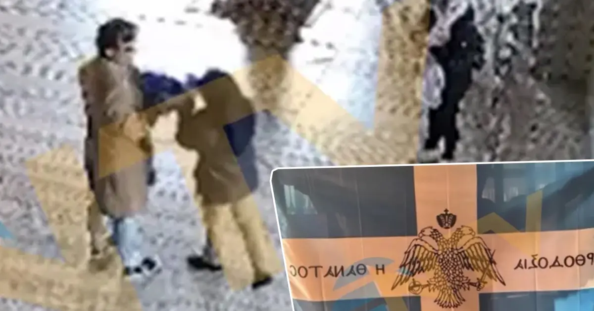 Ayasofya’da Bayrak Açan Yunan Turistlere Şok Ceza